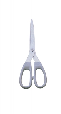 Household Tailor Scissor